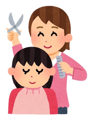 理美容師のための診断書が必要な方へ